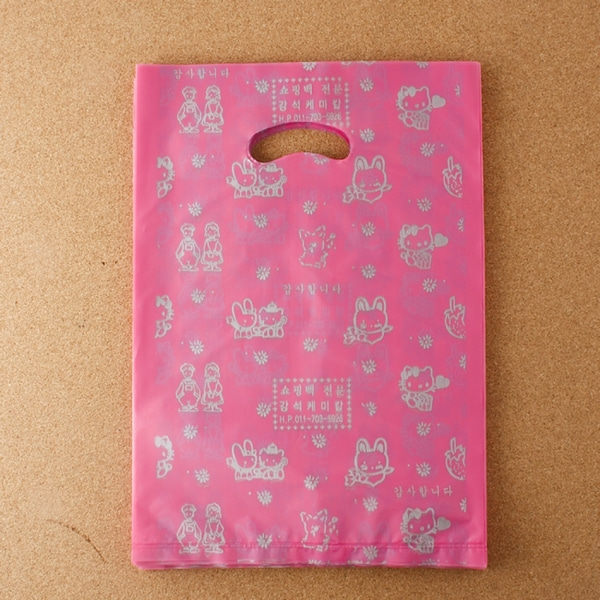 양장비닐봉투(핑크-22cm) 100p 다용도 의류봉투